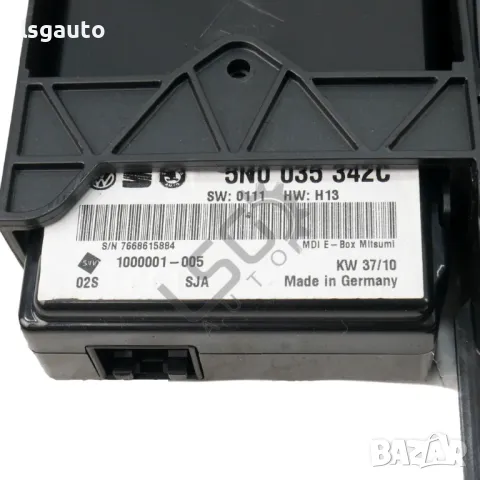 Конзола с модул мултимедия Volkswagen Touran II 2011-2015 ID:145812, снимка 3 - Части - 49856111