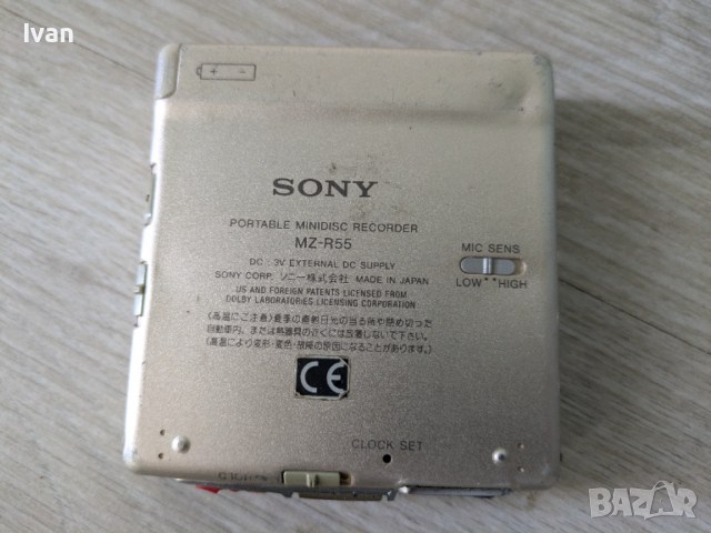 Преносим минидиск рекордер Sony MZ-R55 Minidisc, снимка 6 - Други - 53735472