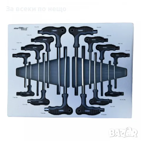 Количка с метален плот със 7 чекмеджета ,6 от които са пълни с инструменти KRAFTWELLE , XXL-05, снимка 9 - Други инструменти - 50328194