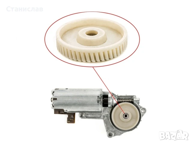 Зъбно колело за мотор на люк за Mitsubishi Pajero MK4, снимка 5 - Части - 50612354