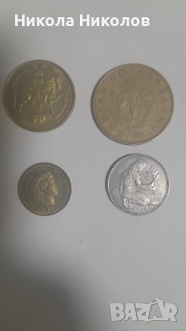 Продавам монети 