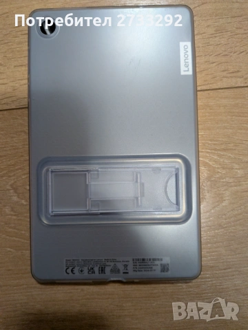 Таблет Lenovo M8 4th gen 2024 ROM 32.00 GB RAM 3 MediaTek MT8768, снимка 6 - Таблети - 54067911