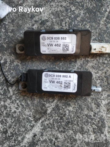 Усилвател антена Volkswagen Passat (B6) 2005-2010 , 3C9035552A