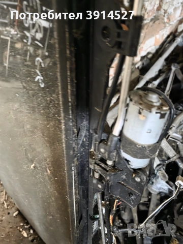 Форд Маверик,  шибидах, снимка 2 - Части - 54032690