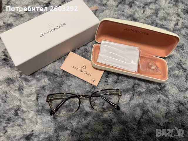 Диоптрични рамки, снимка 5 - Слънчеви и диоптрични очила - 40778763