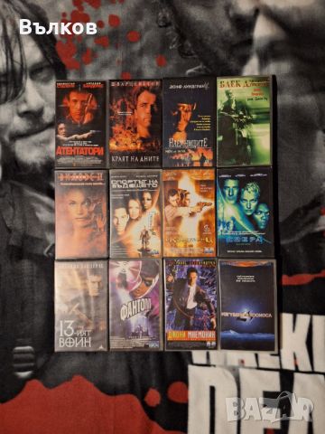 VHS филми, снимка 1 - Екшън - 46127936