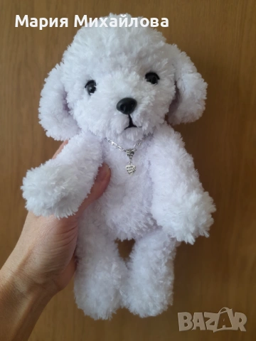 Ръчно изработено кученце