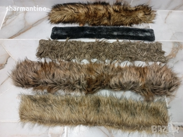 Лот от 5 броя яки с косми за якета