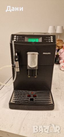 Кафеавтомат Philips HD8831