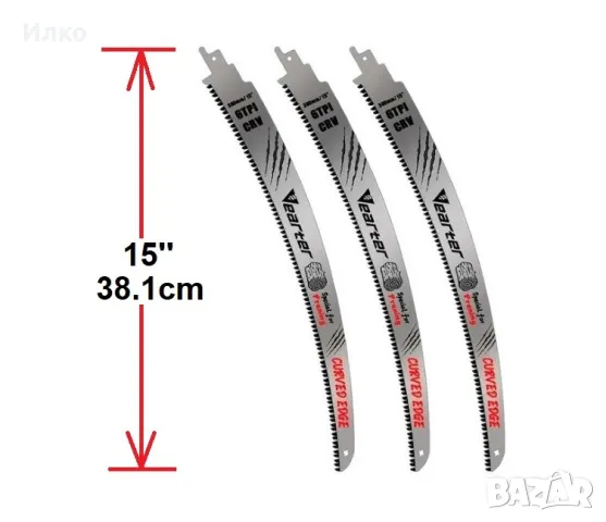 Нож за саблен трион 380мм., снимка 2 - Други инструменти - 50302315