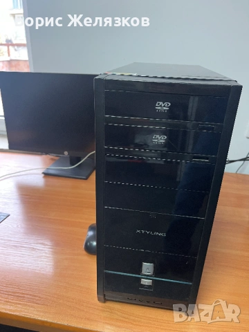 Компютър i3  с лицензиран Windows 10 Pro