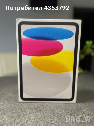 Таблет Apple iPad 11-инчов: чип A16, 128 GB, Wi-Fi 6, 12 MP камера, снимка 2 - Таблети - 52864494