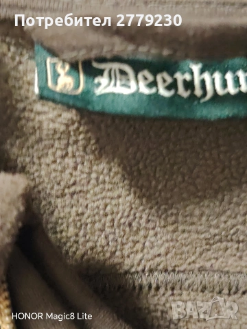 Горнище за Лов и Риболов на Deerhunter 4XL, снимка 8 - Екипировка - 53207266