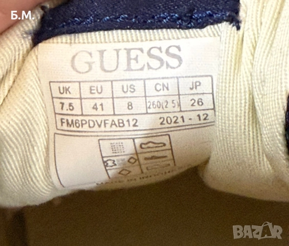 Маратонки Guess, снимка 4 - Маратонки - 51446205