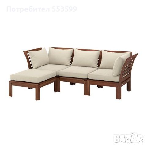 Градински 2- 3 местен диван лукс + маса, снимка 1 - Дивани и мека мебел - 46276548