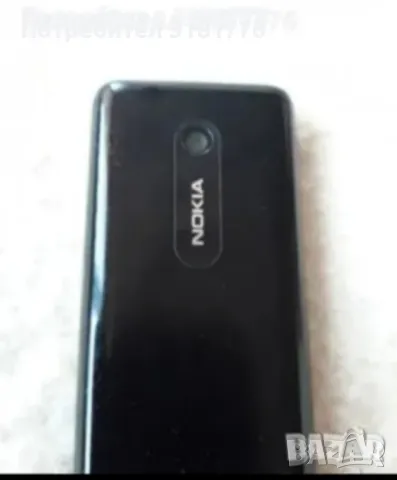 Телефон Нокиа със зарядно устройство., снимка 2 - Nokia - 49554563