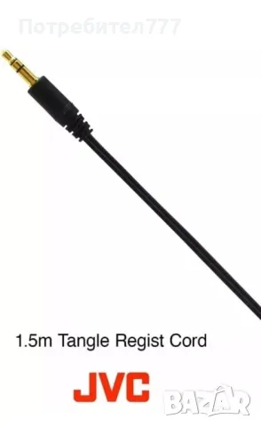 Слушалки JVC, снимка 9 - Слушалки и портативни колонки - 50424826