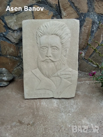 Продавам дялан камък на длето ръчно изработено може ои по поръчка