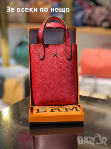 Hermes Дамска Малка Чанта Хермес - Налични Различни Цветове Код E1084, снимка 5 - Чанти - 52347726