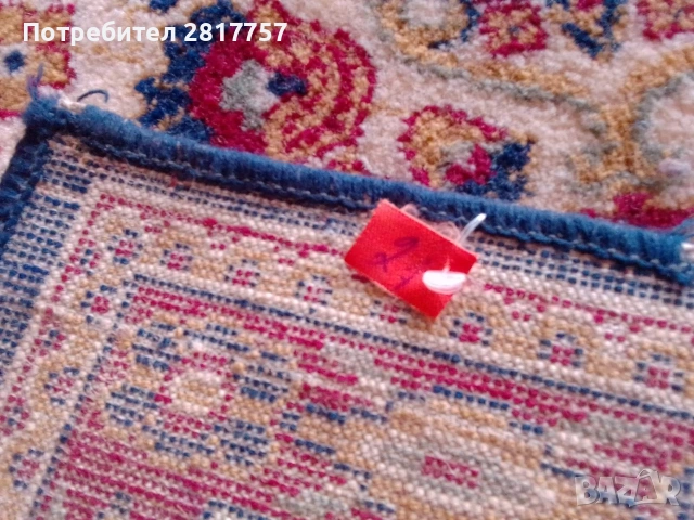 килим голям 3,50× 2,50см, снимка 11 - Килими - 54184139