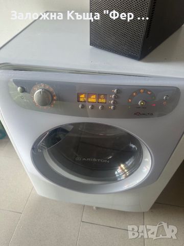 Пералня Hotpoint Ariston AQXXL 129, снимка 3 - Перални - 46288426