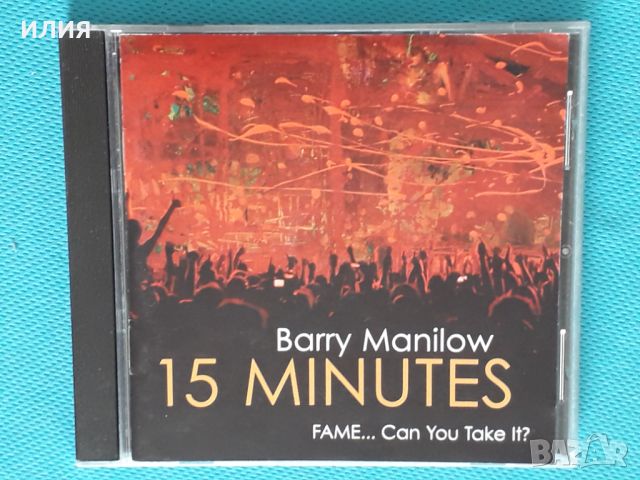 Barry Manilow- 3CD(Vocal,Ballad), снимка 5 - CD дискове - 40862540