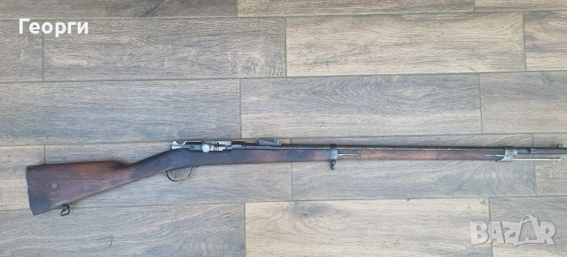 Стара пушка Шаспо Гра