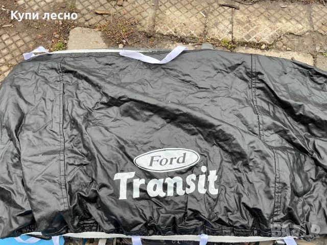 Форд транзит ford transit, снимка 2 - Аксесоари и консумативи - 45189924