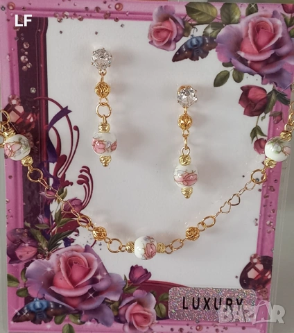 Обеци, снимка 4 - Обеци - 54165312