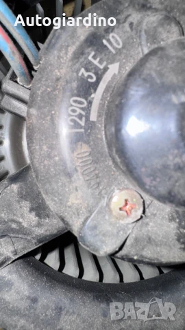 Вентилатор за парно зa Toyota Yaris - 194000-1290, снимка 2 - Части - 50978057