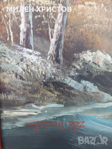 Голяма маслена картина-Авторска с подпис-размери 78см/58см, снимка 2 - Картини - 50041392