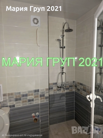 !!!ТОП ОФЕРТА!!!Продавам Апартамент в гр.  Димитровград кв."Славянски"!!!, снимка 4 - Апартаменти - 52365163