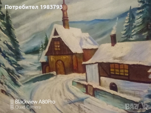 Голяма стара картина масло върху платно., снимка 3 - Картини - 52446262