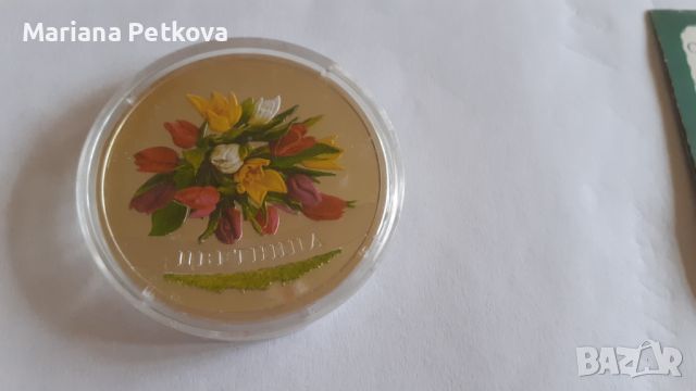 Сребърен медал "Цветница", снимка 1 - Нумизматика и бонистика - 45480743