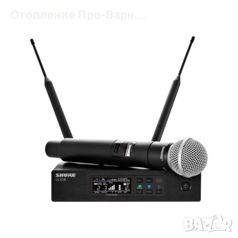 Професионален микрофон SHURE QLXD24E/SM58 - внос USA (Made in Mexico), снимка 1 - Микрофони - 46189618