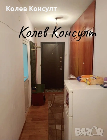 Апартамент гр.Гълъбово , снимка 2 - Апартаменти - 53417804