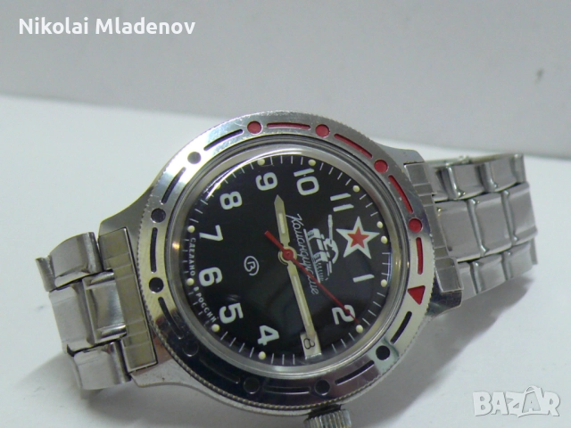 ВОСТОК КОМАНДИРСКИ АМФИБИЯ АВТОМАТ с дата, работещ, снимка 3 - Мъжки - 51884709