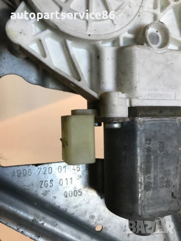 преден десен Регулатор на прозорец за Mercedes W906 Sprinter (2006-2012) A0068205542, снимка 3 - Части - 54024729