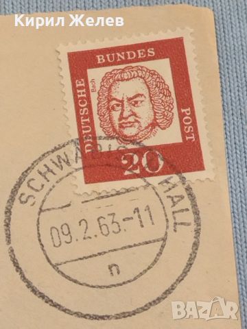 Стар пощенски плик с марки и печати Аугсбург Германия за КОЛЕКЦИЯ ДЕКОРАЦИЯ 45858, снимка 2 - Филателия - 46243465