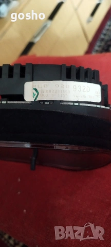 Километраж Aidi a3/8L Ful fis vdo, снимка 5 - Части - 54195928