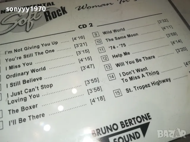 SOFT ROCK-ORIGINAL CD-ВНОС GERMANY 2802251054, снимка 9 - CD дискове - 49310917