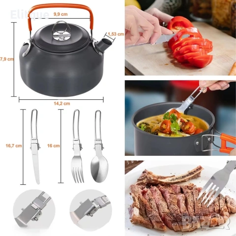 Къмпинг комплект за готвене XXL от 15 части – Пълен сет от анодиран алуминий, снимка 13 - Други стоки за дома - 54189372