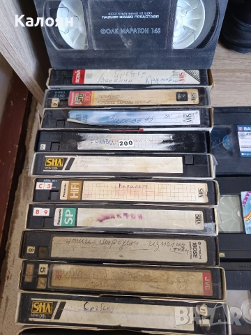 Видео касети без обложки, снимка 2 - Други жанрове - 52919472