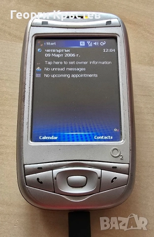 HTC Wizard 200 / Qtek 9100 / MDA Vario(2 бр.), снимка 8 - HTC - 51762089