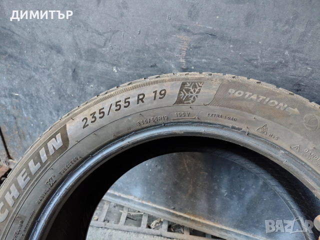 2бр.зимни гуми MICHELIN 255 50 19+235 55 19 DOT21 цена за брой, снимка 5 - Гуми и джанти - 51446299