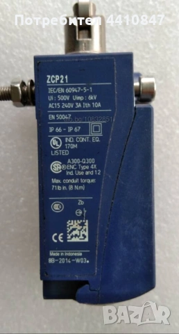 Telemecanique ZCP21 - Краен изключвател, 1NC+1NO