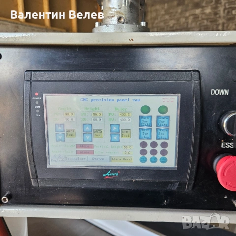 CNC Форматен циркуляр 3200мм.година 2015-Китай, снимка 7 - Други машини и части - 53858235