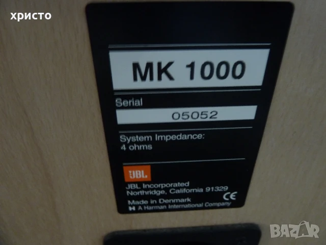 тонколони JBL MK 1000, снимка 5 - Тонколони - 50591505