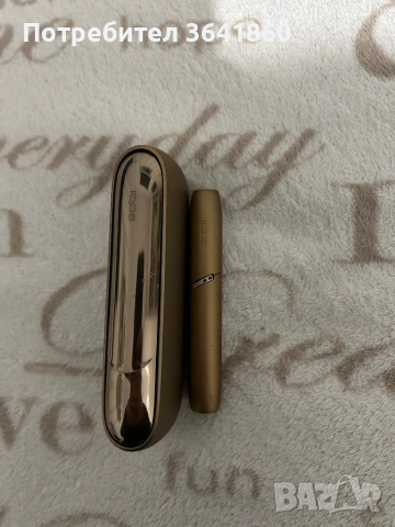 Iqos 3 Duo 