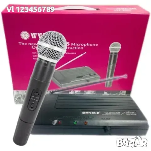 Безжичен микрофон WVNGR SM-200/Shure SM52/, снимка 1 - Микрофони - 49378559